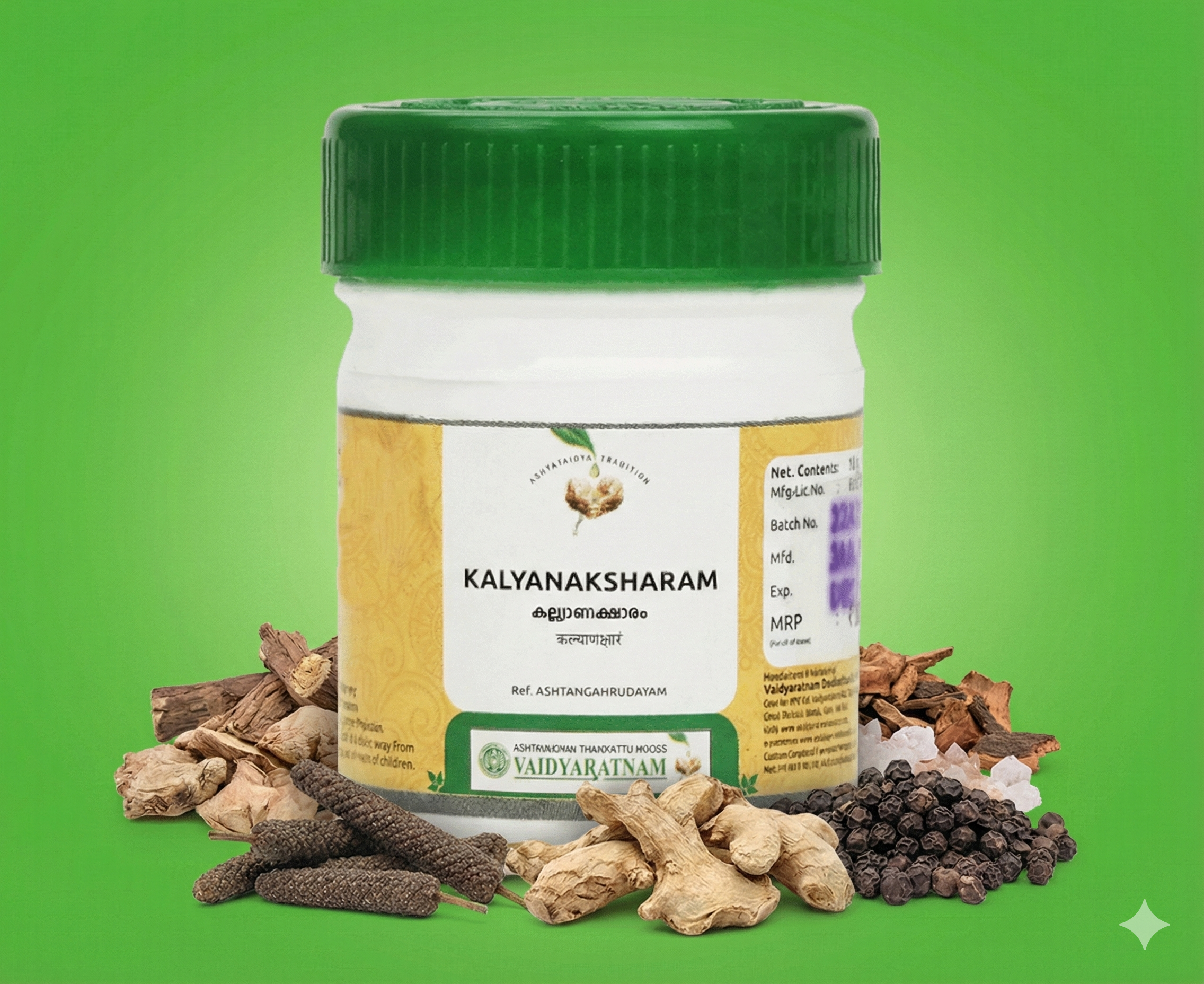 Бхасмы и Синдооры