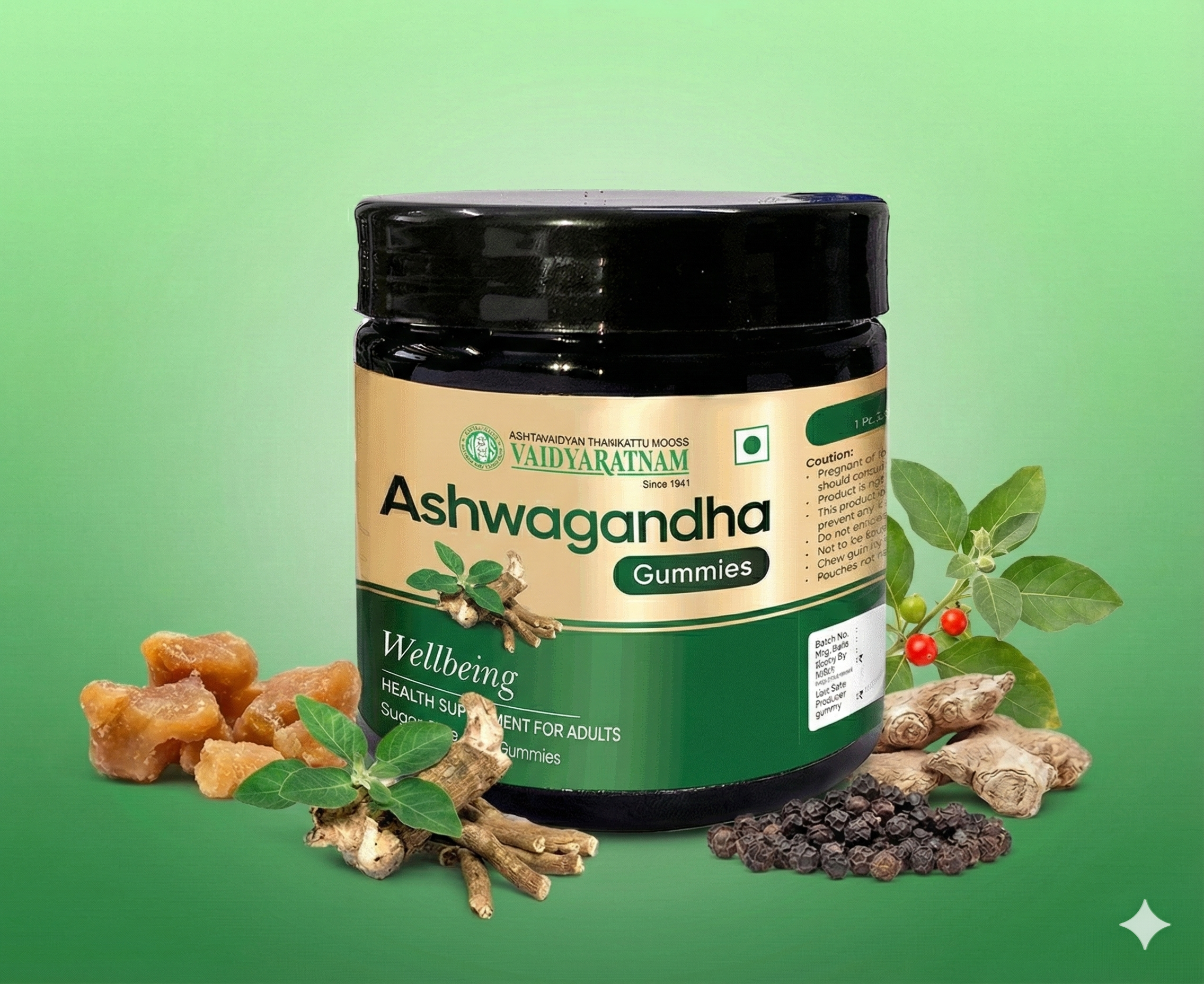 Вэллнесс / Здоровье